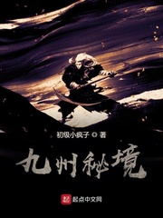 美人心计40集免费观看