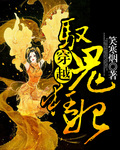 和你诉说爱情最新结章