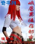 中文字幕人成不卡一区