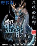 乾隆皇帝的生母