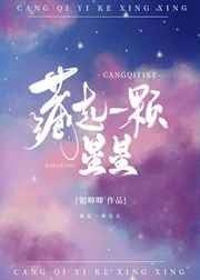 加菲猫1