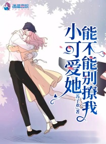 快猫km8kw
