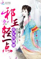 法国空乘免费高清观看