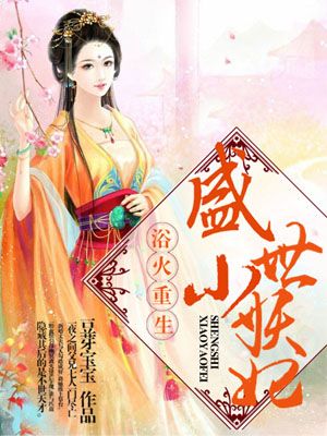 杰佣车图无遮挡车图