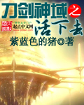 美女扒开尿口让男人30视频