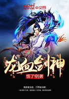 插翅难飞电影