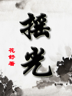 好硬好湿好爽再深一点h