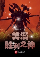 世上还有这种好事儿?