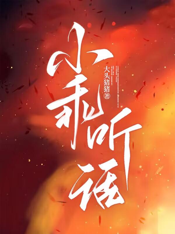 辣椒资源