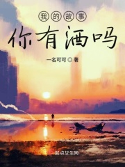 古代荣宠手札