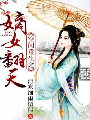 猛烈顶弄H宠爱