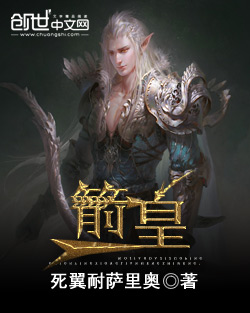 邪恶美女131图片锈感