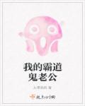 新康泰克为什么买不到