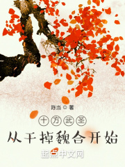 久久黄色