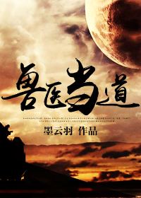 迷妹导航网址精品