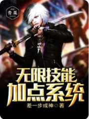 双叶美绪怎么不见了