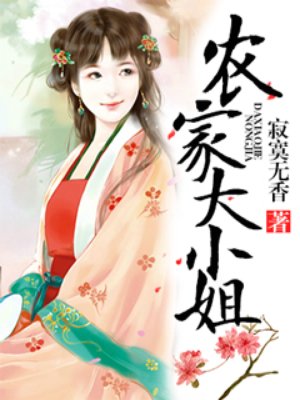 绿茶直播在线观看免费