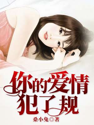cijilu在线视频luhei