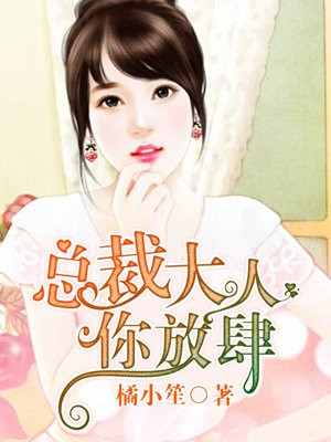 福晋好会h康熙