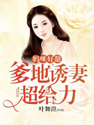 一号请你配合我的走位