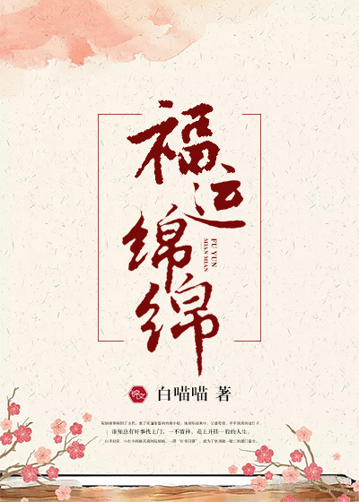 咪莫攻略