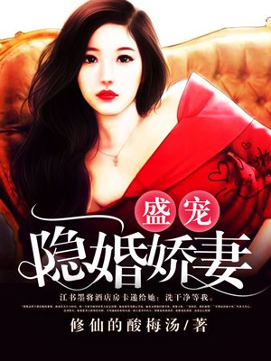 勒阴自缚方法图解