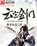 独龙钻