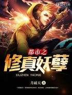白洁自传