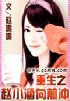 真实的国产乱xxxx在线