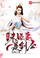 大团结4