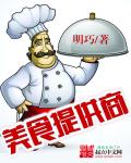 下一篇黑白36p