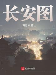 韩国电影邻居的老婆