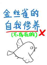 电影鬼妈妈