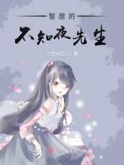 女人下面无遮挡