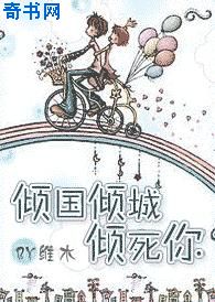 play在线视频观看sss