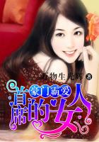 镜头盖