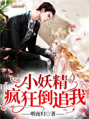 布衣传奇