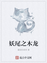 心什么什么马