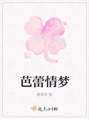 就操成人网