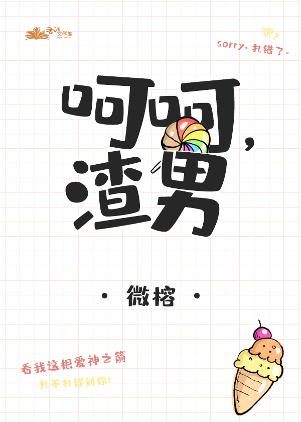 5177tv浮力院路线