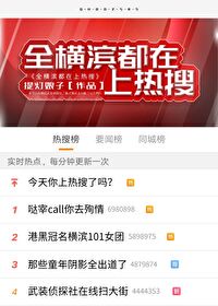 很纯很暧昧txt全集下载无删减