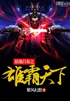 少年派小说免费