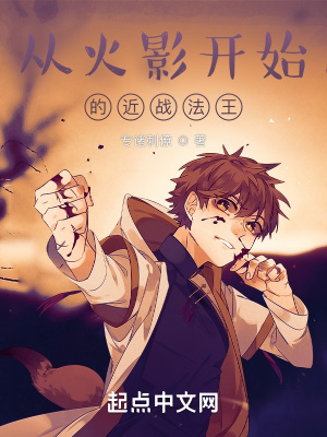 涂鸦年终报告