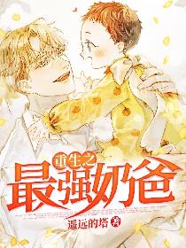 丧尸狂潮电影免费观看