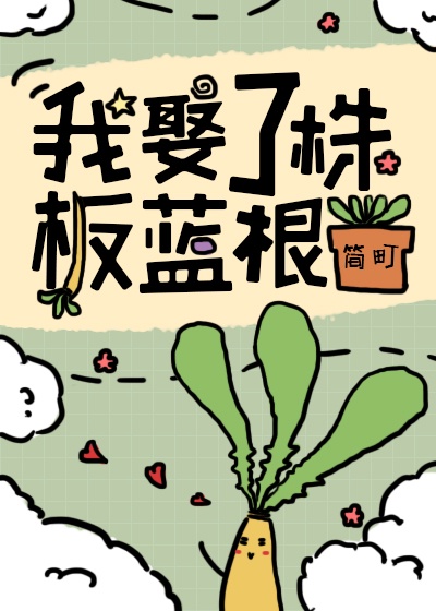 岳今晚让我玩个够肥水一体探岳体