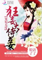 神话复苏之天道觉醒