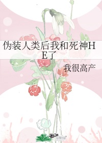 玩命快递4