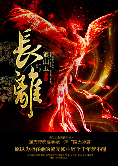 精品五夜婷香蕉国产线看观看