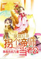 第二十三章小莹放纵欲