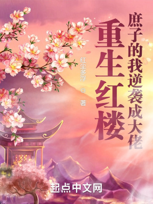 两性动态视频